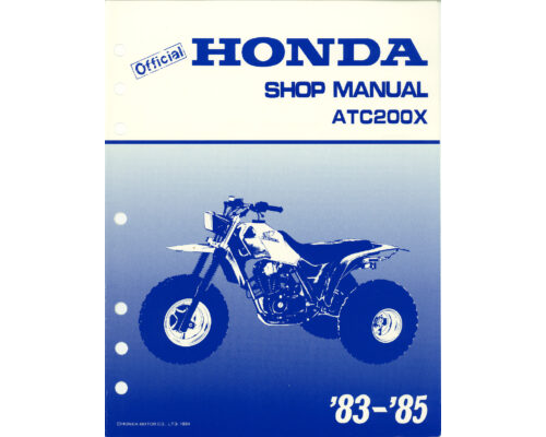 1983-1985-honda-atc-200x-service-manual_Page_001
